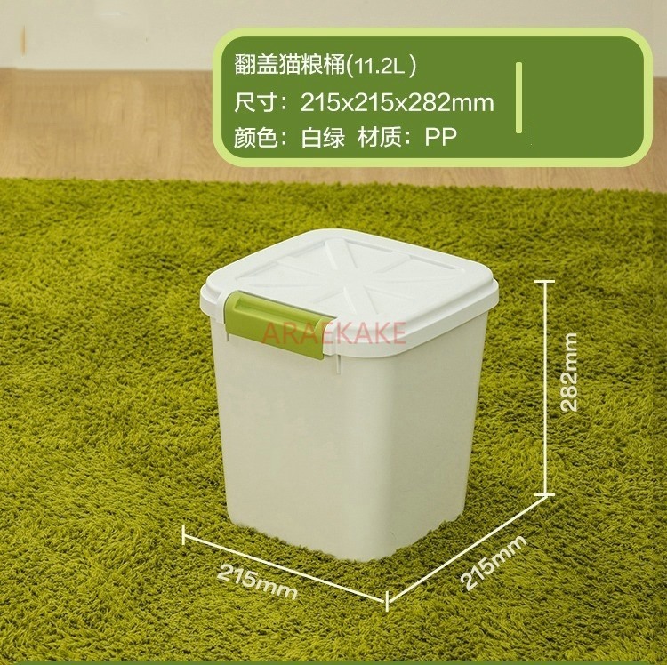 Food Snacks Items - 고양이 사료통, 개 사료 보관함, 밀폐된