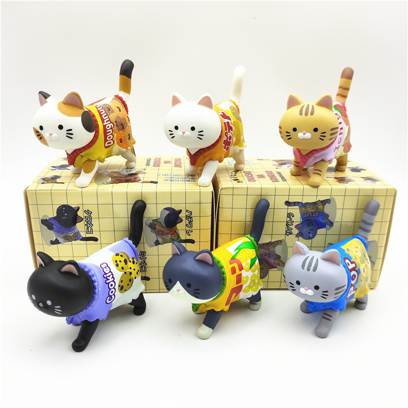 Food Snacks For Kids - 귀여운 고양이 블라인드 박스, 사탕 포장