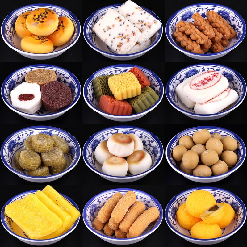 시뮬레이션 과자 간식 모형 요리 중국식 디저트 설탕물  - Food Snacks Items 리뷰 및 가격