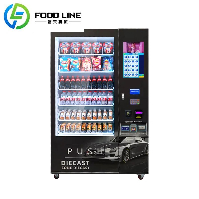 맞춤형 공급업체 도매 맞춤형 고품질 음료 및 스낵 자판 - Quality Food Snacks 리뷰 및 가격