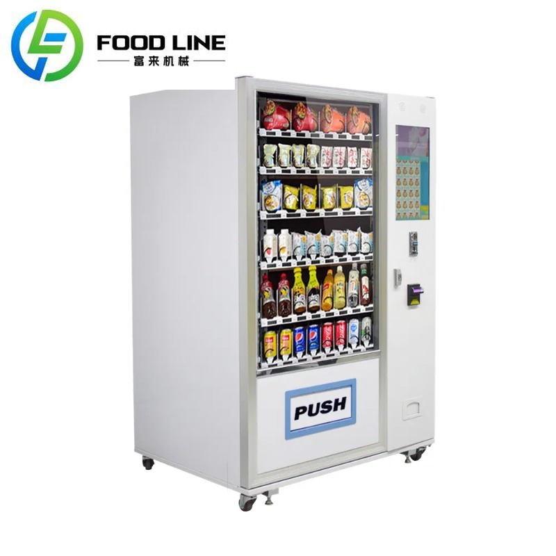 맞춤형 공급업체 도매 맞춤형 고품질 음료 및 스낵 자판 - Quality Food Snacks 리뷰 및 가격
