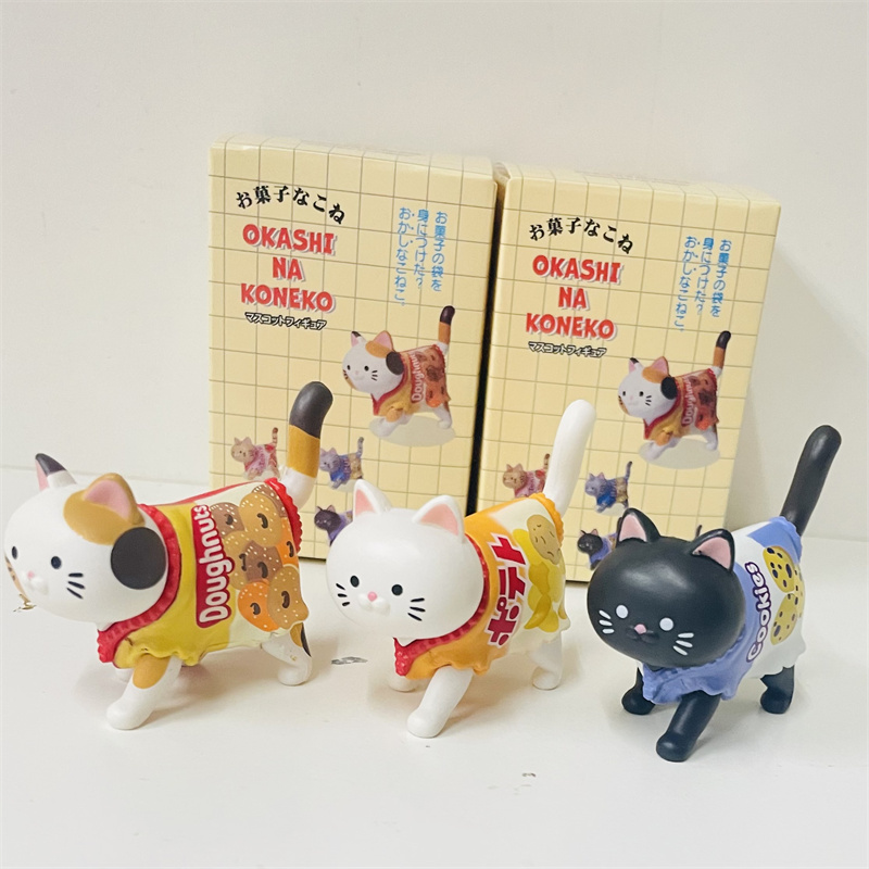 귀여운 고양이 블라인드 박스, 사탕 포장 디자인, 고양 - Food Snacks For Kids 리뷰 및 가격