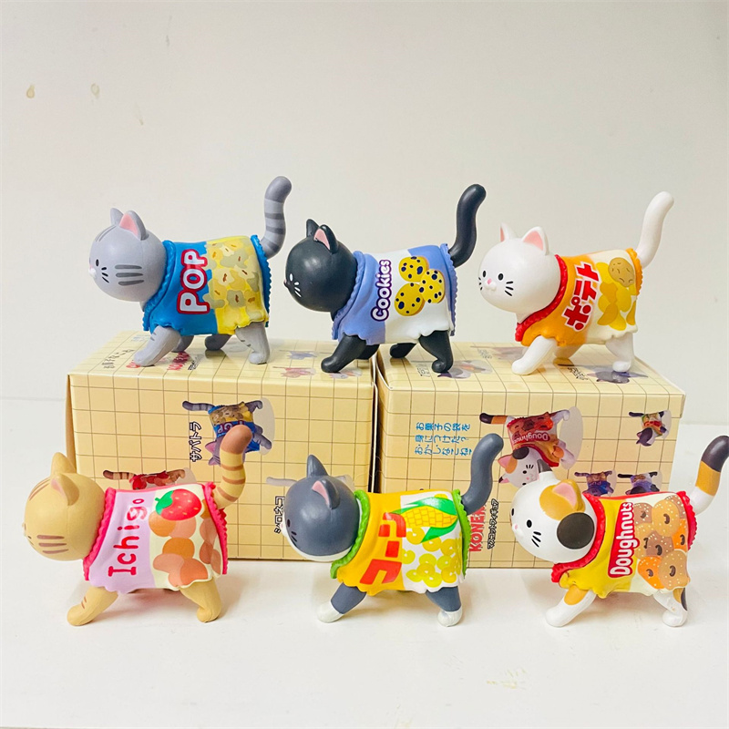 귀여운 고양이 블라인드 박스, 사탕 포장 디자인, 고양 - Food Snacks For Kids 리뷰 및 가격