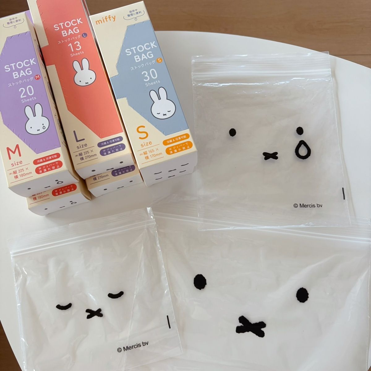 신선도 유지 보관백 식품 밀봉 파우치 냉장고 정리용 칸 - Food Snacks Items 리뷰 및 가격