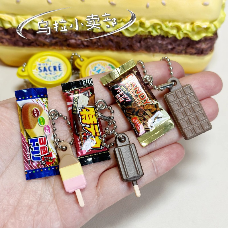 반다이 가샤폰 귀여운 카와이 캔디 장난감 피규어 애니메 - Food Snacks Items 리뷰 및 가격