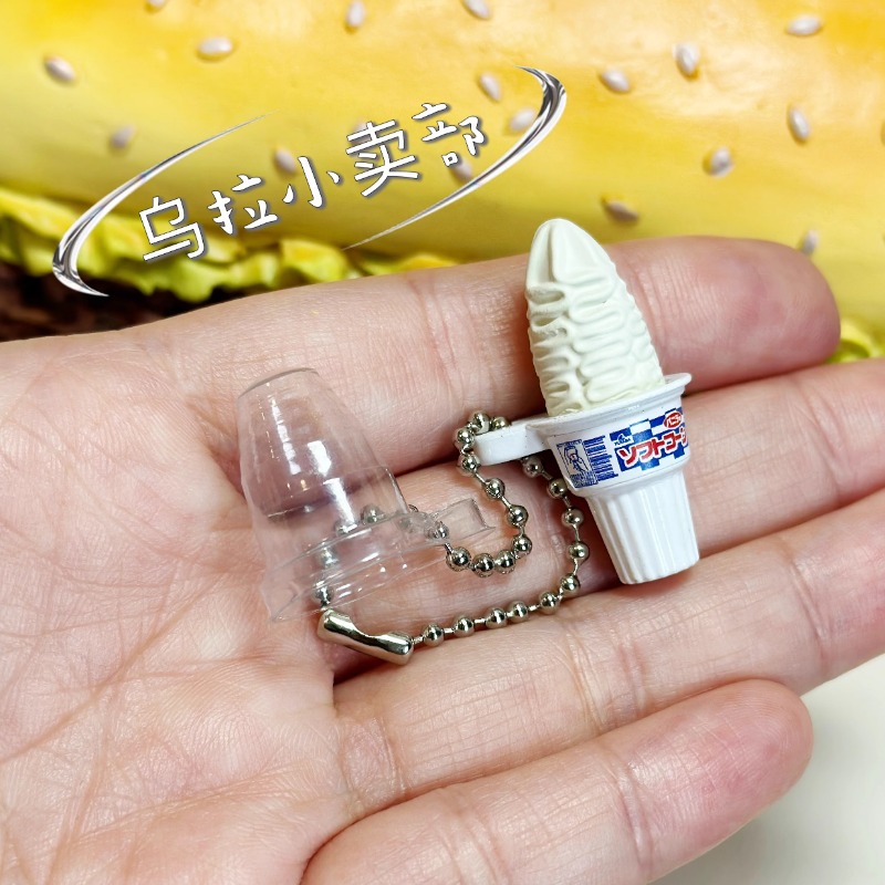 반다이 가샤폰 귀여운 카와이 캔디 장난감 피규어 애니메 - Food Snacks Items 리뷰 및 가격