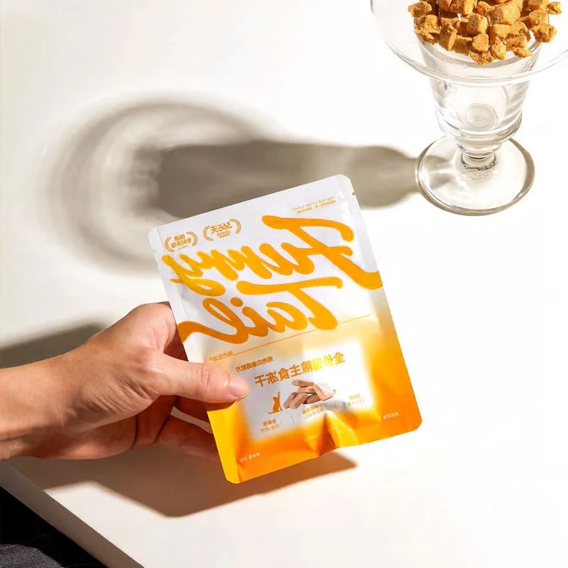 대량 맞춤 인쇄 알루미늄 호일 열 밀봉 가방 (쇠고기  - Food News Snacks 리뷰 및 가격