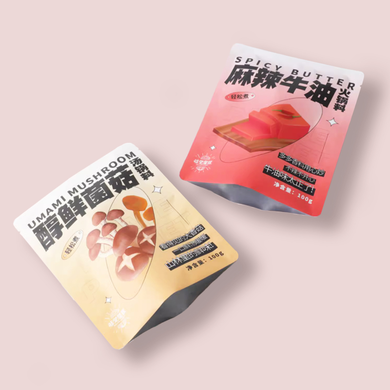 대량 맞춤 인쇄 알루미늄 호일 열 밀봉 가방 (쇠고기  - Food News Snacks 리뷰 및 가격