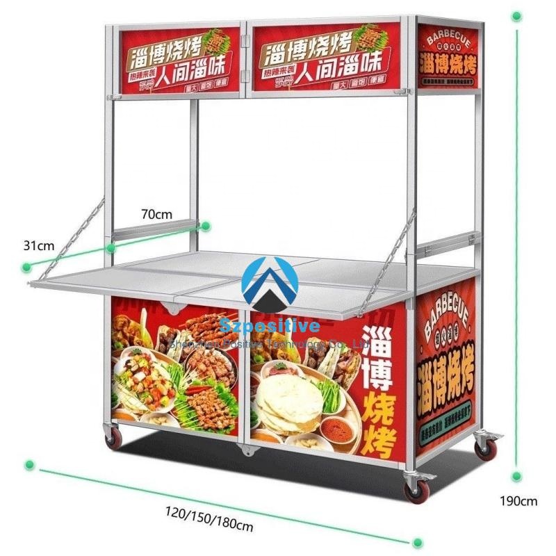맞춤형 스테인리스 스틸 케이터링 장비 이동식 푸드 카트 - Food Snacks Catering 리뷰 및 가격