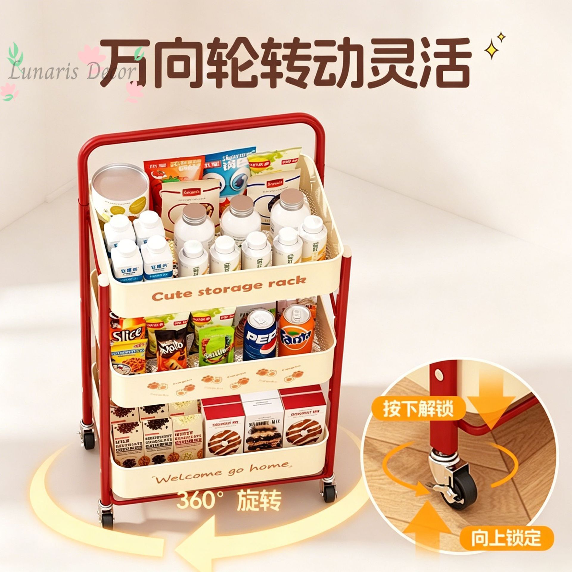 소형 카트, 스낵랙, 바닥에 놓는 가정용 책장, 다층  - Food Snacks Pictures 리뷰 및 가격
