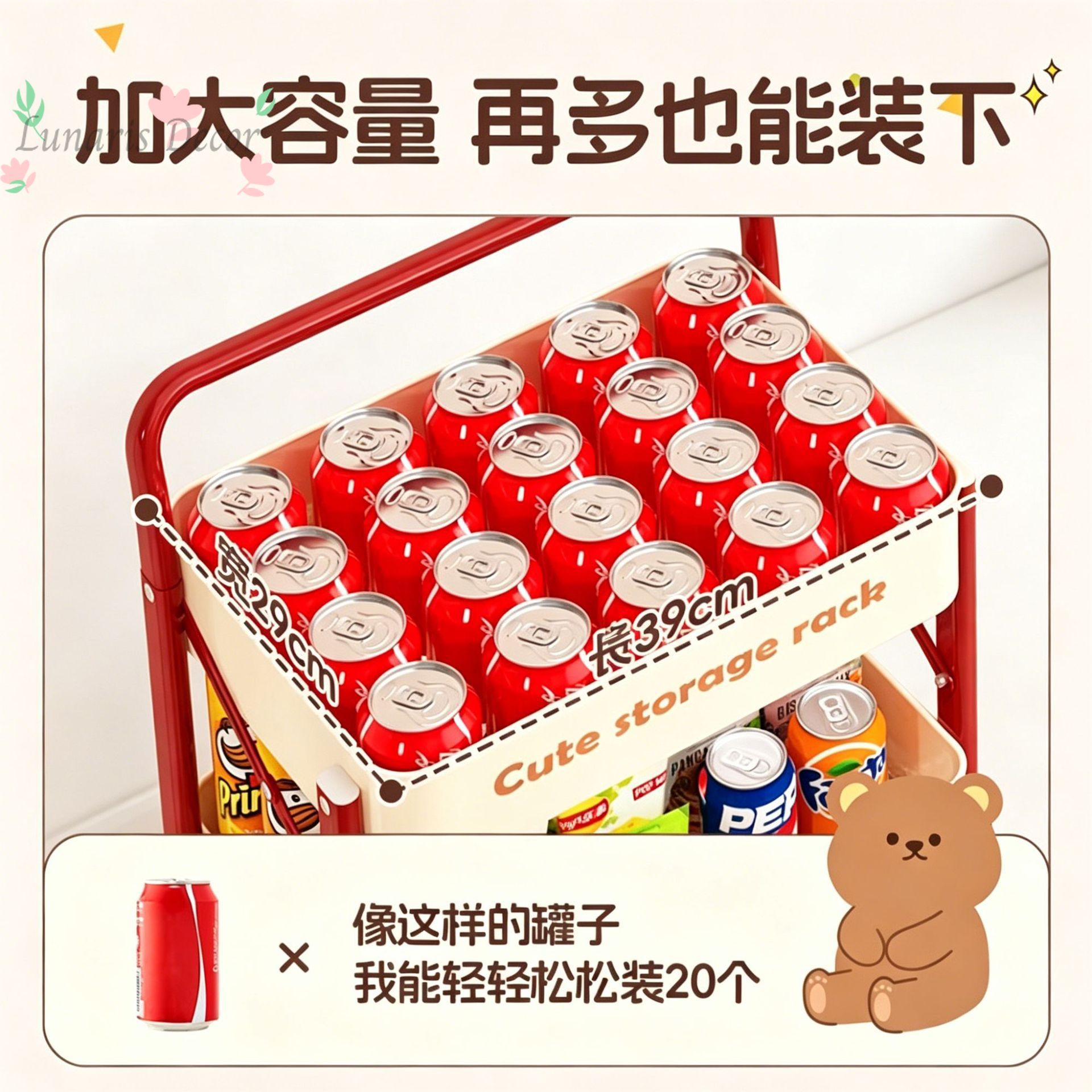 소형 카트, 스낵랙, 바닥에 놓는 가정용 책장, 다층  - Food Snacks Pictures 리뷰 및 가격