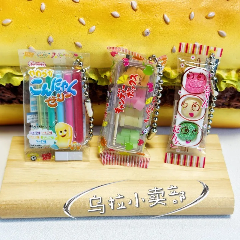 반다이 가샤폰 귀여운 카와이 캔디 장난감 피규어, 애니 - Food Snacks Items 리뷰 및 가격